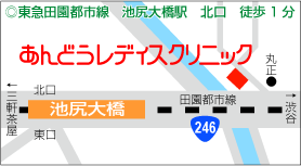 ご案内図